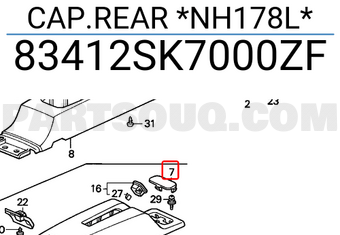 Honda 83412SK7000ZF CAP.REAR *NH178L*