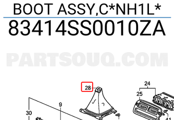 Honda 83414SS0010ZA BOOT ASSY,C*NH1L*