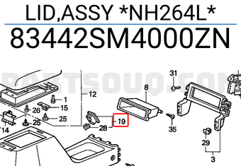 Honda 83442SM4000ZN LID,ASSY *NH264L*