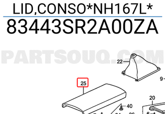 Honda 83443SR2A00ZA LID,CONSO*NH167L*