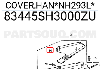 Honda 83445SH3000ZU COVER,HAN*NH293L*