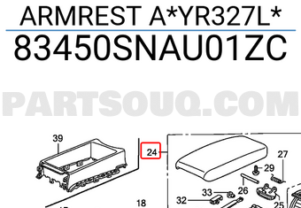 Honda 83450SNAU01ZC ARMREST A*YR327L*