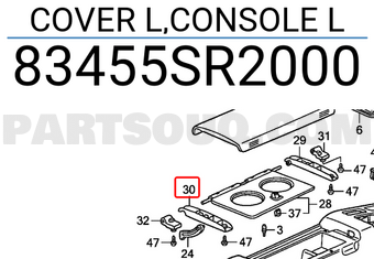 Honda 83455SR2000 COVER L,CONSOLE L