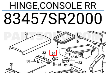 Honda 83457SR2000 HINGE,CONSOLE RR