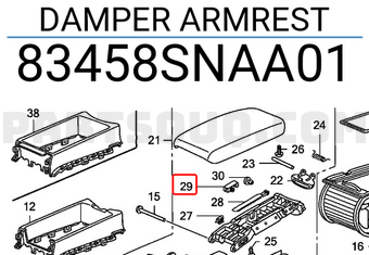 Honda 83458SNAA01 DAMPER ARMREST