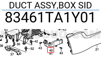 Honda 83461TA1Y01 DUCT ASSY,BOX SID