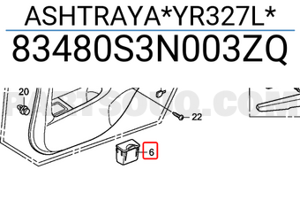 Honda 83480S3N003ZQ ASHTRAYA*YR327L*