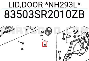 Honda 83503SR2010ZB LID,DOOR *NH293L*