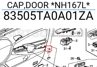 Honda 83505TA0A01ZA CAP,DOOR *NH167L*