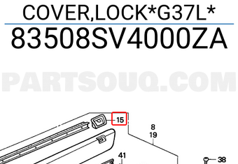 Honda 83508SV4000ZA COVER,LOCK*G37L*