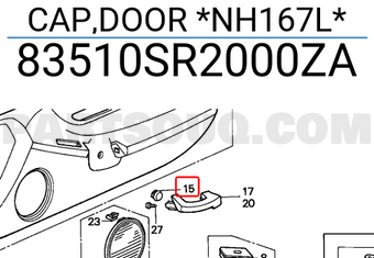 Honda 83510SR2000ZA CAP,DOOR *NH167L*