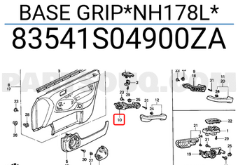 Honda 83541S04900ZA BASE GRIP*NH178L*