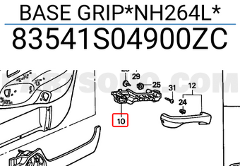 Honda 83541S04900ZC BASE GRIP*NH264L*