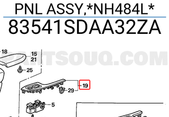 Honda 83541SDAA32ZA PNL ASSY,*NH484L*