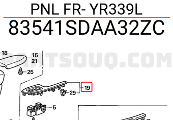 Honda 83541SDAA32ZC PNL FR- YR339L