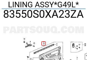 Honda 83550S0XA23ZA LINING ASSY*G49L*