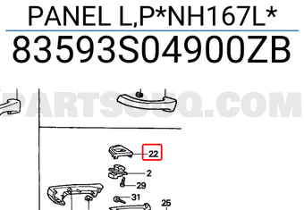 Honda 83593S04900ZB PANEL L,P*NH167L*