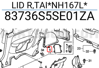 Honda 83736S5SE01ZA LID R,TAI*NH167L*