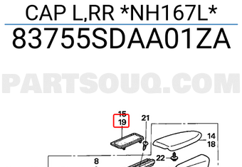 Honda 83755SDAA01ZA CAP L,RR *NH167L*
