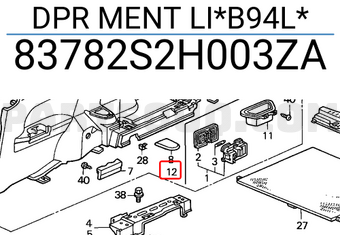 Honda 83782S2H003ZA DPR MENT LI*B94L*