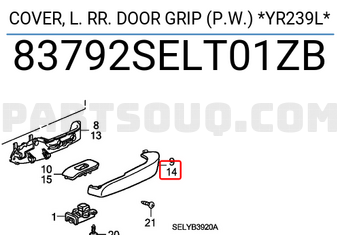 Honda 83792SELT01ZB COVER, L. RR. DOOR GRIP (P.W.) *YR239L*
