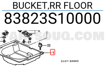 Honda 83823S10000 BUCKET,RR FLOOR