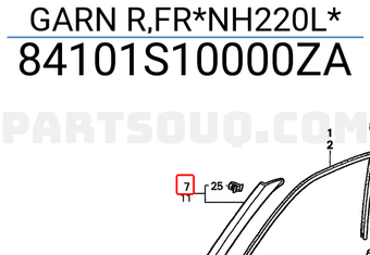 Honda 84101S10000ZA GARN R,FR*NH220L*