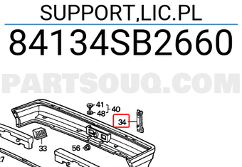 Honda 84134SB2660 SUPPORT,LIC.PL
