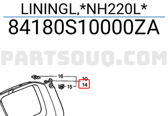 Honda 84180S10000ZA LININGL,*NH220L*