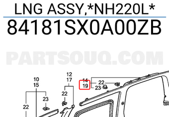 Honda 84181SX0A00ZB LNG ASSY,*NH220L*