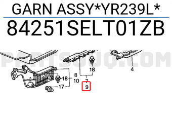Honda 84251SELT01ZB GARN ASSY*YR239L*