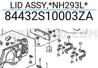 Honda 84432S10003ZA LID ASSY,*NH293L*