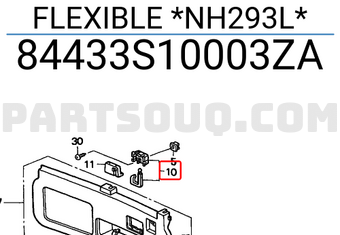Honda 84433S10003ZA FLEXIBLE *NH293L*