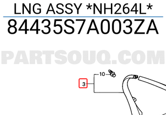 Honda 84435S7A003ZA LNG ASSY *NH264L*