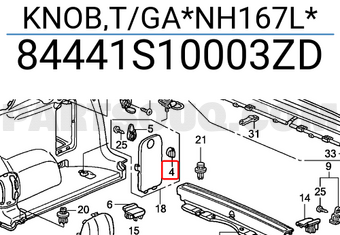 Honda 84441S10003ZD KNOB,T/GA*NH167L*
