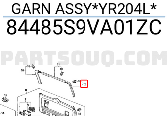 Honda 84485S9VA01ZC GARN ASSY*YR204L*