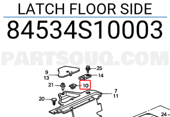 Honda 84534S10003 LATCH FLOOR SIDE