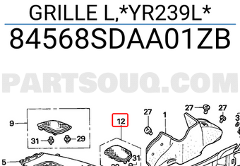 Honda 84568SDAA01ZB GRILLE L,*YR239L*