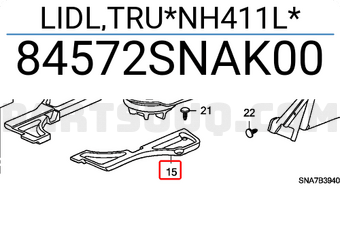 Honda 84572SNAK00 LIDL,TRU*NH411L*