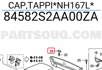 Honda 84582S2AA00ZA CAP,TAPPI*NH167L*