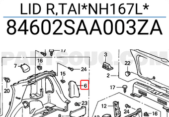 Honda 84602SAA003ZA LID R,TAI*NH167L*