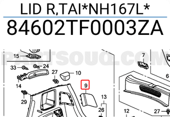 Honda 84602TF0003ZA LID R,TAI*NH167L*