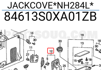 Honda 84613S0XA01ZB JACKCOVE*NH284L*