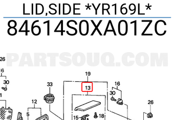 Honda 84614S0XA01ZC LID,SIDE *YR169L*