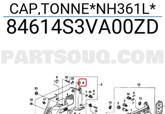 Honda 84614S3VA00ZD CAP,TONNE*NH361L*