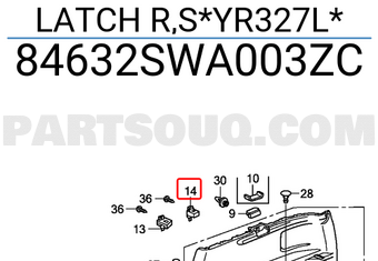 Honda 84632SWA003ZC LATCH R,S*YR327L*