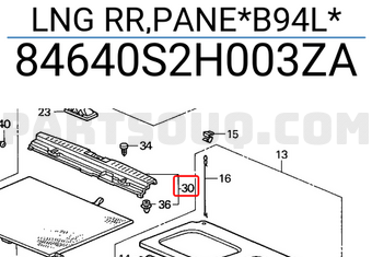 Honda 84640S2H003ZA LNG RR,PANE*B94L*