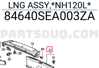 Honda 84640SEA003ZA LNG ASSY,*NH120L*