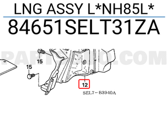 Honda 84651SELT31ZA LNG ASSY L*NH85L*