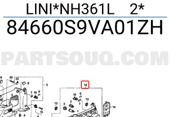 Honda 84660S9VA01ZH LINI*NH361L 2*